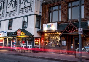 Lake Placid Club Lodges