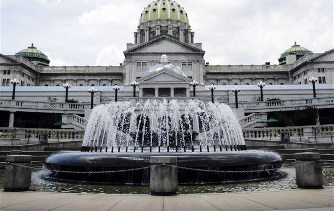 Photo of Others in Harrisburg