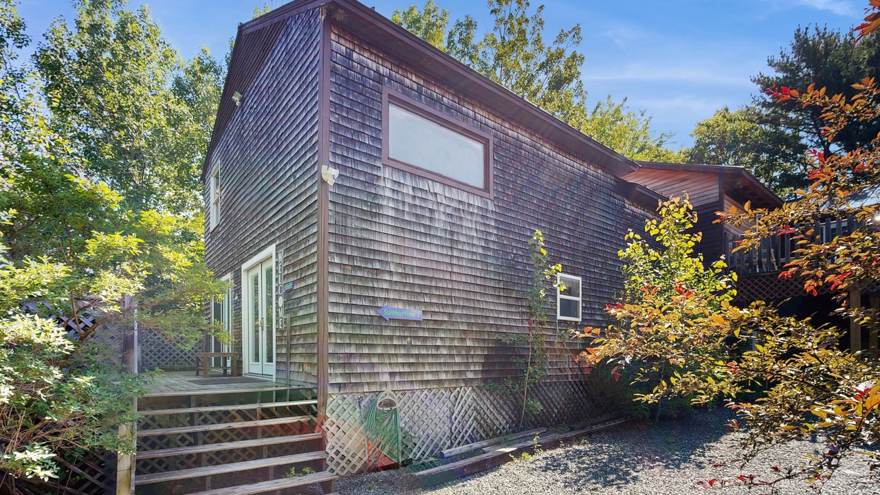 Photo of Outdoor in Bar Harbor