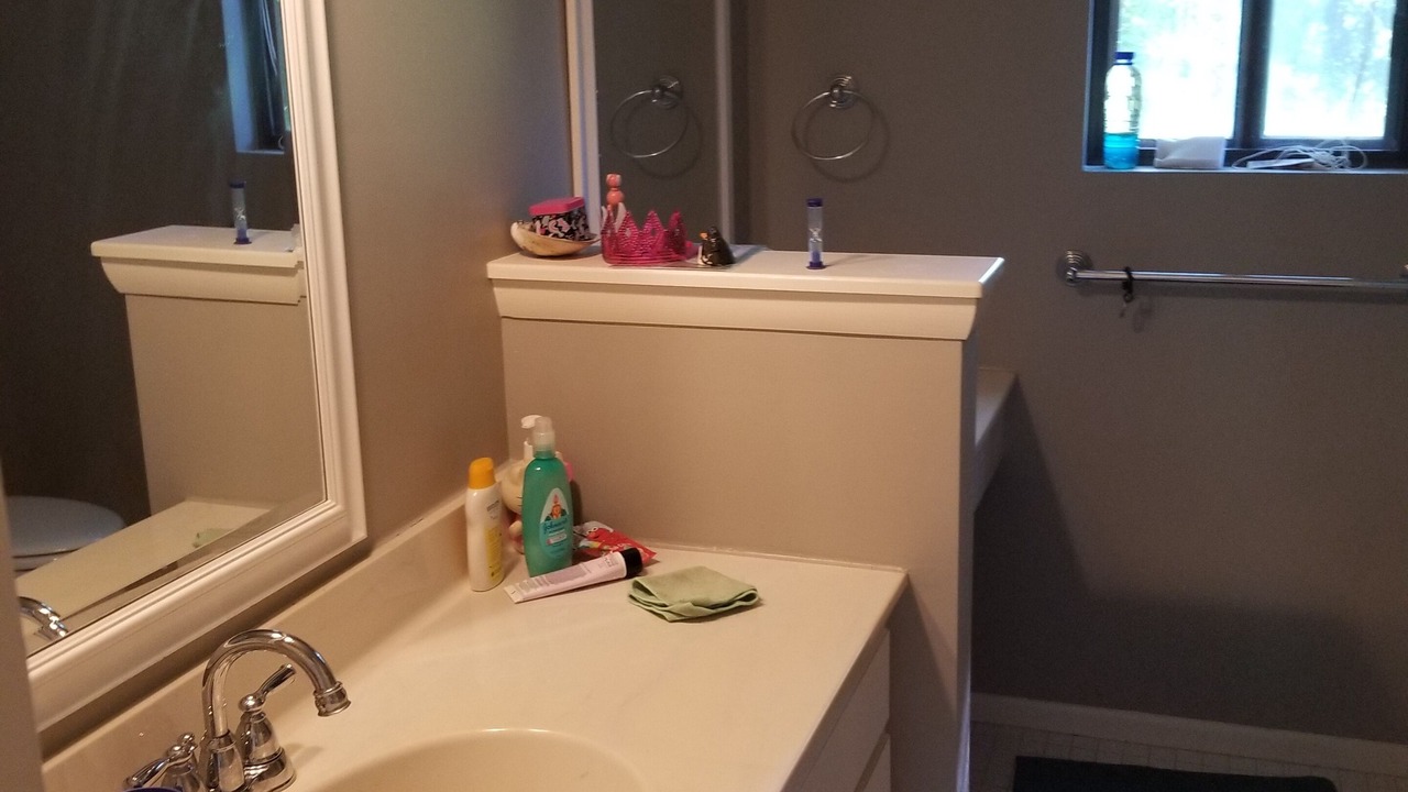 Photo of Bathroom in Bethesda