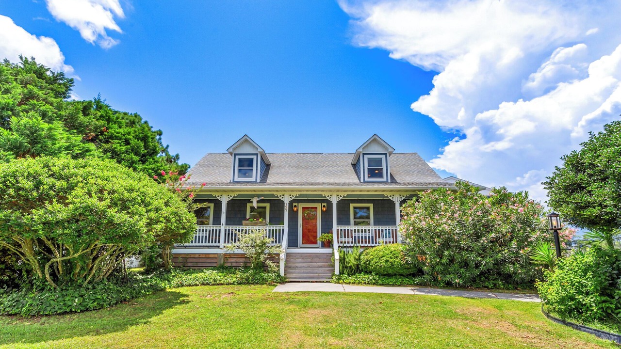 Photo of Outdoor in Manteo